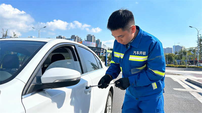 沧州 汽车开锁